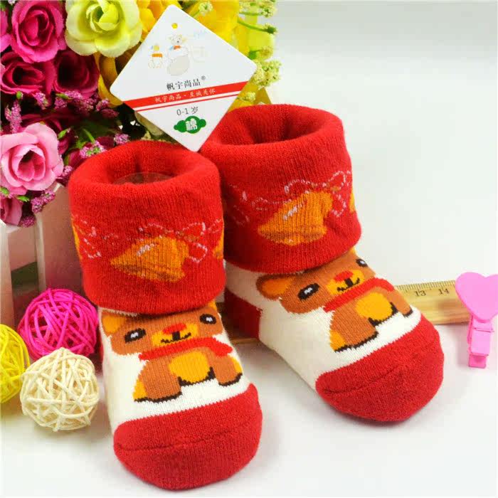 Chaussettes enfant - Ref 2106846 Image 17