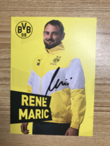 21-22 German Dortmund Malikis autograph official card