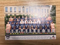 20 21 season family portrait of Bordeaux France