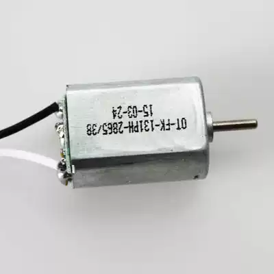 Remote control aircraft UAV model fixed wing glider Motor Motor Motor engine brush n301