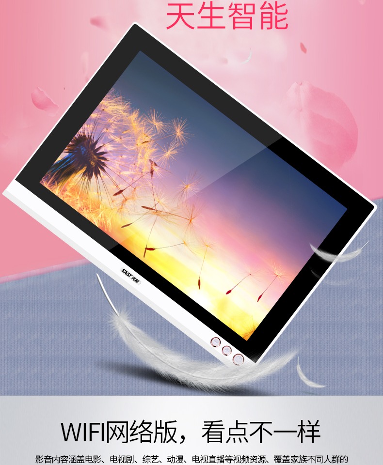 SAST / SAST S93 HD máy hát cũ xem máy hát cũ ông già nhảy ngoài trời thẻ vuông SAST với mạng WiFi TV không dây HD Walkman xách tay 19 inch - Máy nghe nhạc mp3 