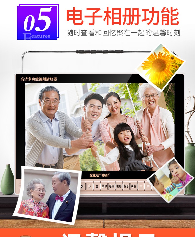 củ phát wifi cầm tay Máy nghe nhạc đa năng Yushchenko 22 〃 vuông nhảy máy hát cũ ông già nghe máy xem rạp hát ông già máy nghe nhạc mạng nhỏ TV wifi đài phát thanh đọc máy kể chuyện phật