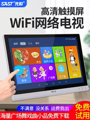 Xianke Singing Opera Machine Old Man Watching Machine Square Dance Dancing Home Wireless WiFi Network Touch Screen Small TV Portable 22-inch Large-screen Multifunctional Elderly HD Walker Video Player