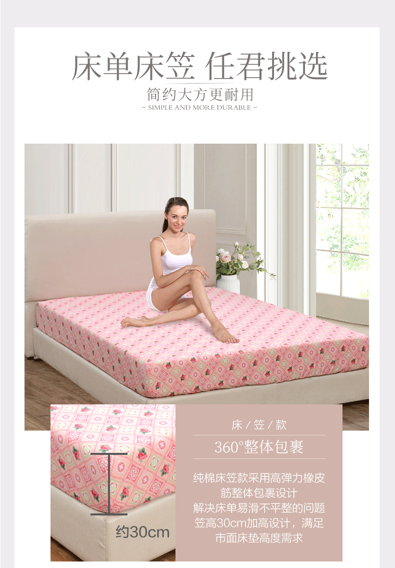 Anna Fu Xin và âm nhạc tinh khiết dệt bông giường ngủ ở một gia đình bốn doanh nghiệp giường dưới bông chăn đơn 1.8m giường đôi - Bộ đồ giường bốn mảnh chăn ga gối đệm cưới