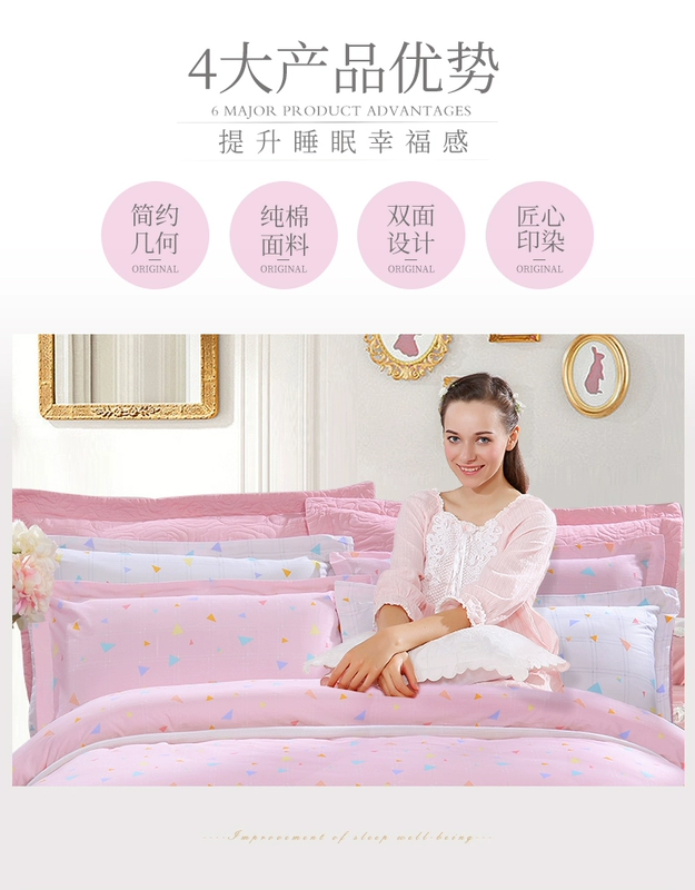 Anna giàu dệt chăn mảnh duy nhất của khăn bông 1.5m1.8 mét đúp ký túc xá 100% cotton chăn - Quilt Covers