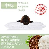 Корпорация Four Seasons Kapok Pillow/Mid -Pillow [2/70*45 см]