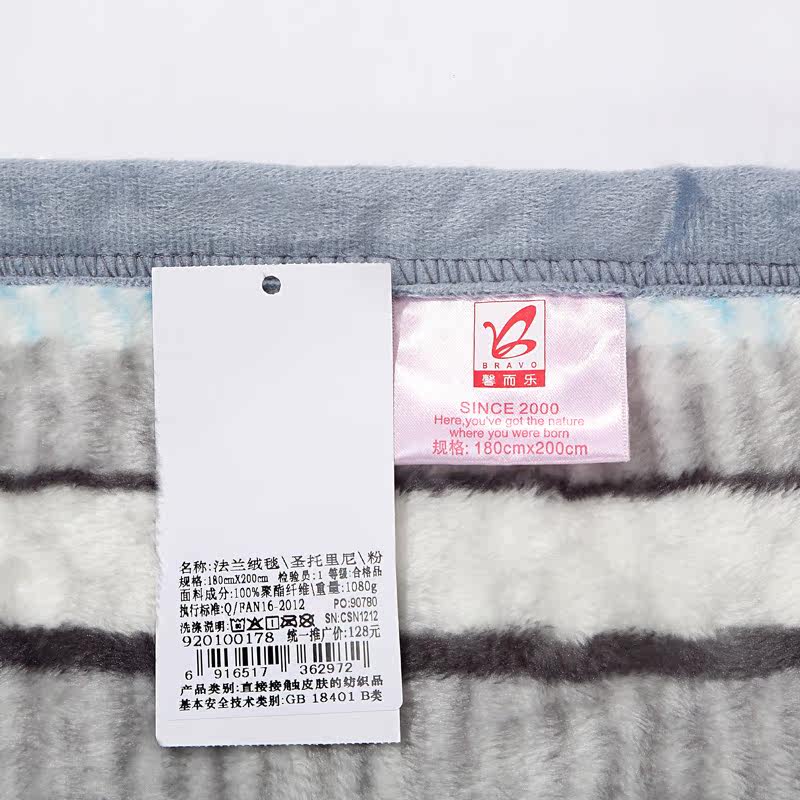 �����ȼҷ�ܰ���ּҾӷ�����̺920100180