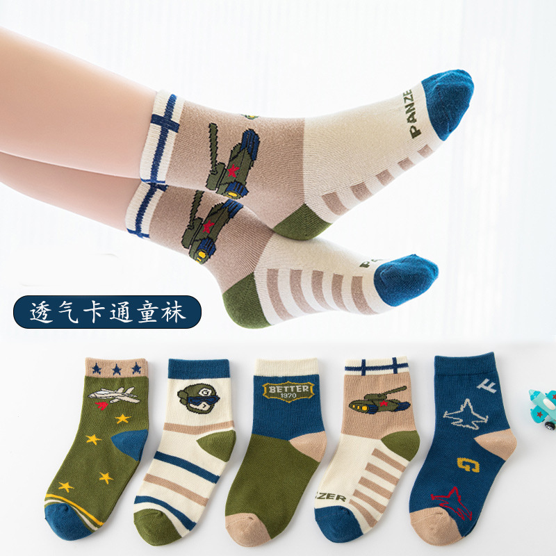 202 Spring/Summer Children's Socks, Pure Cotton, Boys' Tank, Cannon, Airplane, Fighter Jet Mid-Calf Socks, Baby Excavator Short Socks