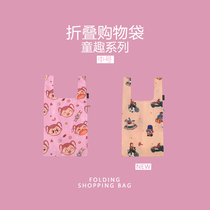 Original childrens interest medium foldable supermarket eco-friendly bag shopping bag double-layer portable storage bag tote bag