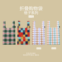 Original Plaid medium foldable supermarket eco-friendly bag shopping bag double-layer portable storage bag tote bag bag