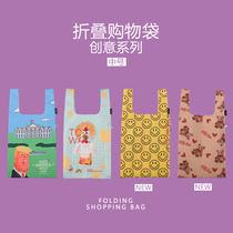 Original creative medium foldable supermarket eco-friendly bag shopping bag double-layer portable storage bag tote bag bag