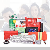 Killer whale portable home fire emergency kit Fire extinguisher first aid kit Escape family safety good companion