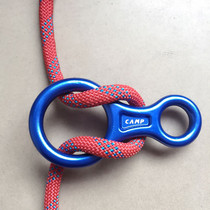 High-quality high-altitude escape descending device figure-shaped ring descender rope rope outdoor rock climbing equipment figure-shaped ring descending device