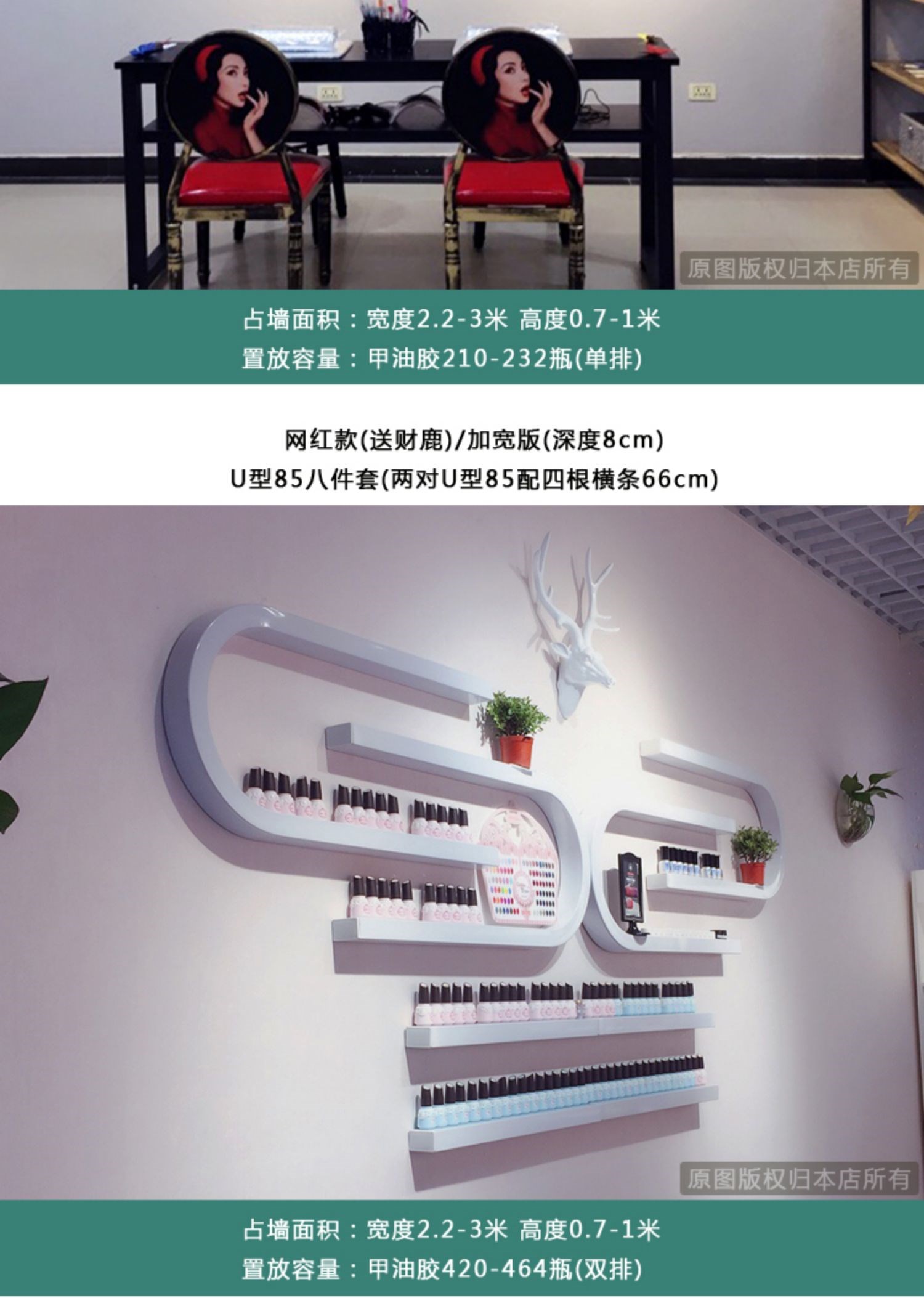 Kệ treo tường đơn giản cố định kho tường treo tường tủ sách nhà hàng kệ sắt nghệ thuật cửa hàng thời trang nhà - Kệ / Tủ trưng bày