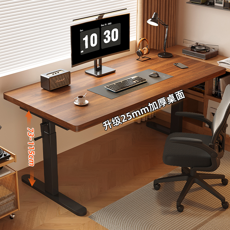 Adjustable Computer Desk Desktop Home Office Desk Bedroom Children's Study Writing Desk Solid Wood Ecological Board Workbench Adjustable Computer Desk Desktop Home Office Desk Bedroom Children's Study Writing Desk Solid Wood Ecological Board Workbench