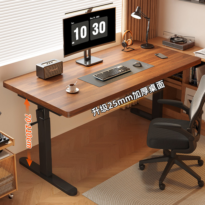 Adjustable Computer Desk Desktop Home Office Desk Bedroom Children's Study Writing Desk Solid Wood Ecological Board Workbench Adjustable Computer Desk Desktop Home Office Desk Bedroom Children's Study Writing Desk Solid Wood Ecological Board Workbench