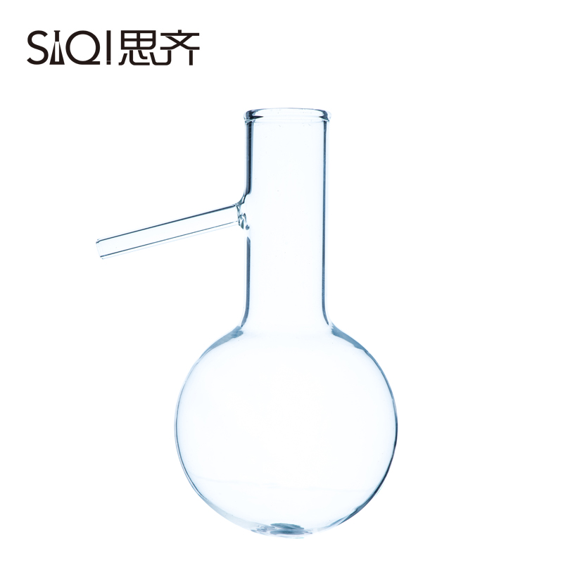玻璃蒸馏烧瓶150 250ml具支蒸馏瓶圆底烧瓶蒸馏提纯装置实验器材