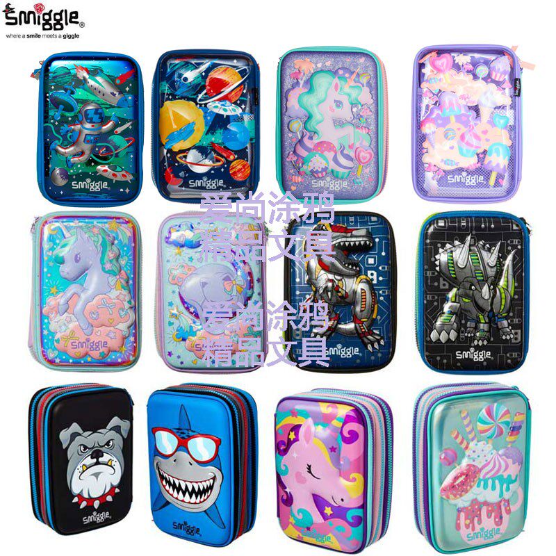 smiggle three layer pencil case