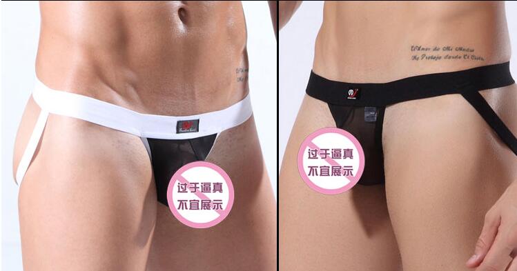 Người lớn gợi cảm thong quần đôi nam quần pp trong suốt cám dỗ T từ đồ lót đồng tính siêu mỏng đồ lót thể thao hông quần lót su nam