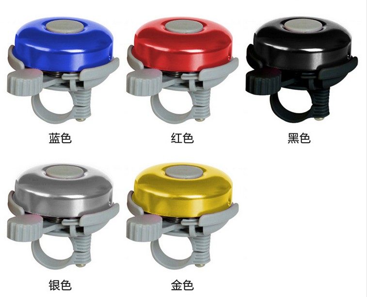 Sonnette de vélo sonnerie commune - Ref 1455275 Image 3