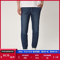 Vancl Vancl Vancl Esler mens autumn new jeans knitted pants mens trend sports casual pants men