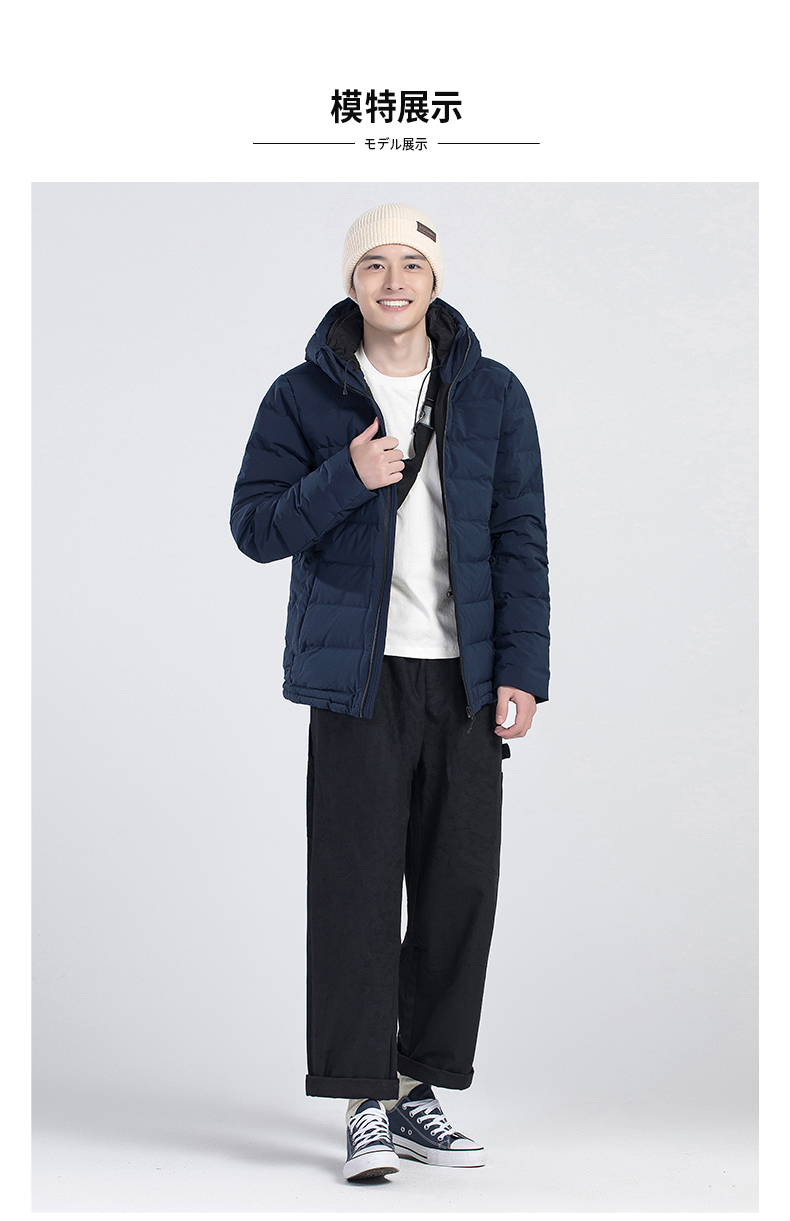 凡客诚品 智能温控黑科技 男士鹅绒羽绒服 650蓬95%鹅绒 图7