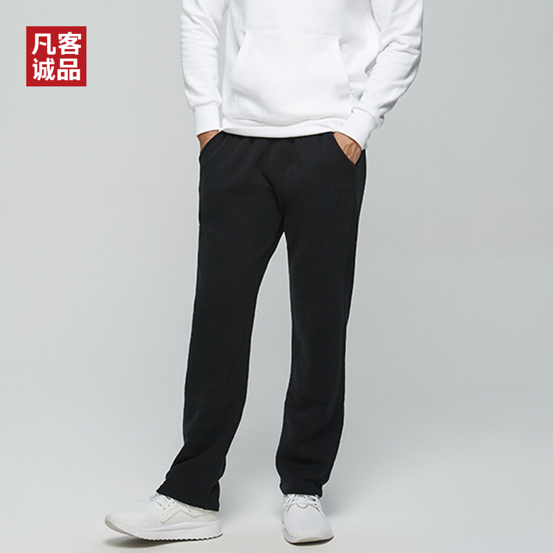 Vancl/凡客诚品秋冬拉绒保暖休闲裤男小脚直筒裤针织纯色宽松长裤
