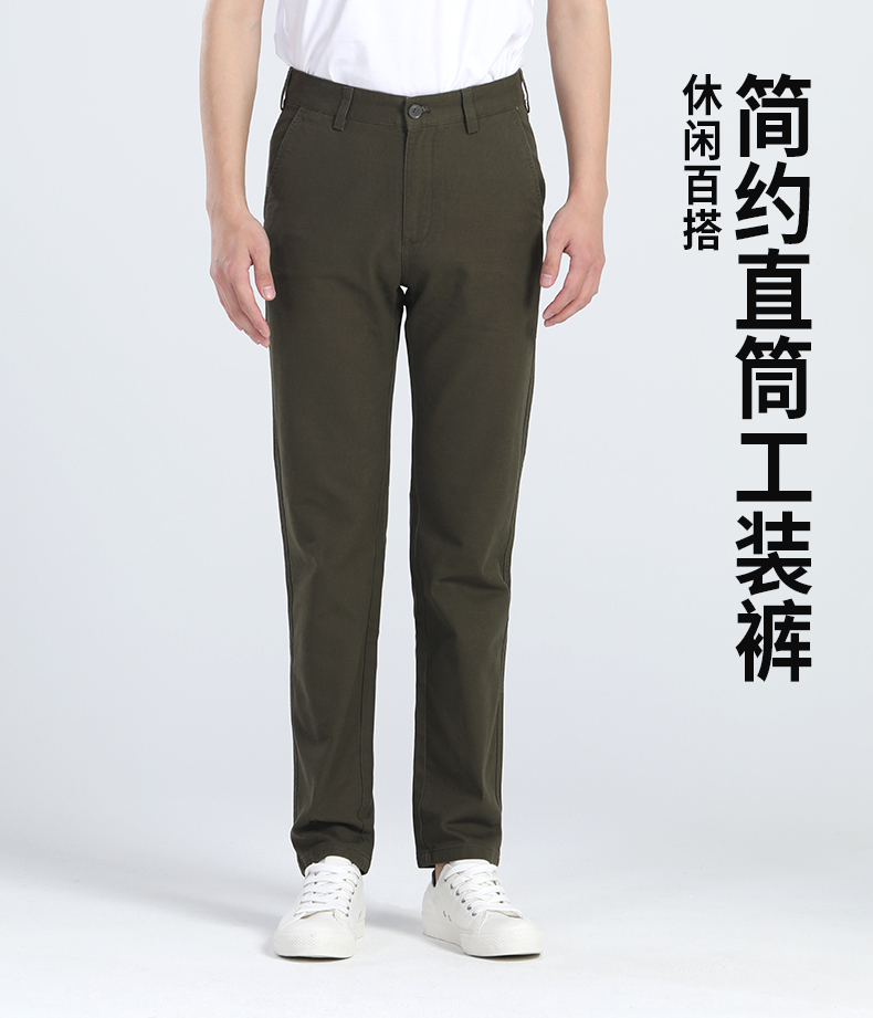 Vancl 凡客诚品 男式直筒工装裤 天猫优惠券折后￥69包邮（￥159-90）3色可选