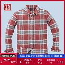 Vancl Vancl Espel Plaid Shirt Women Flannel Cotton Shirt Long Sleeve Casual Womens Coat