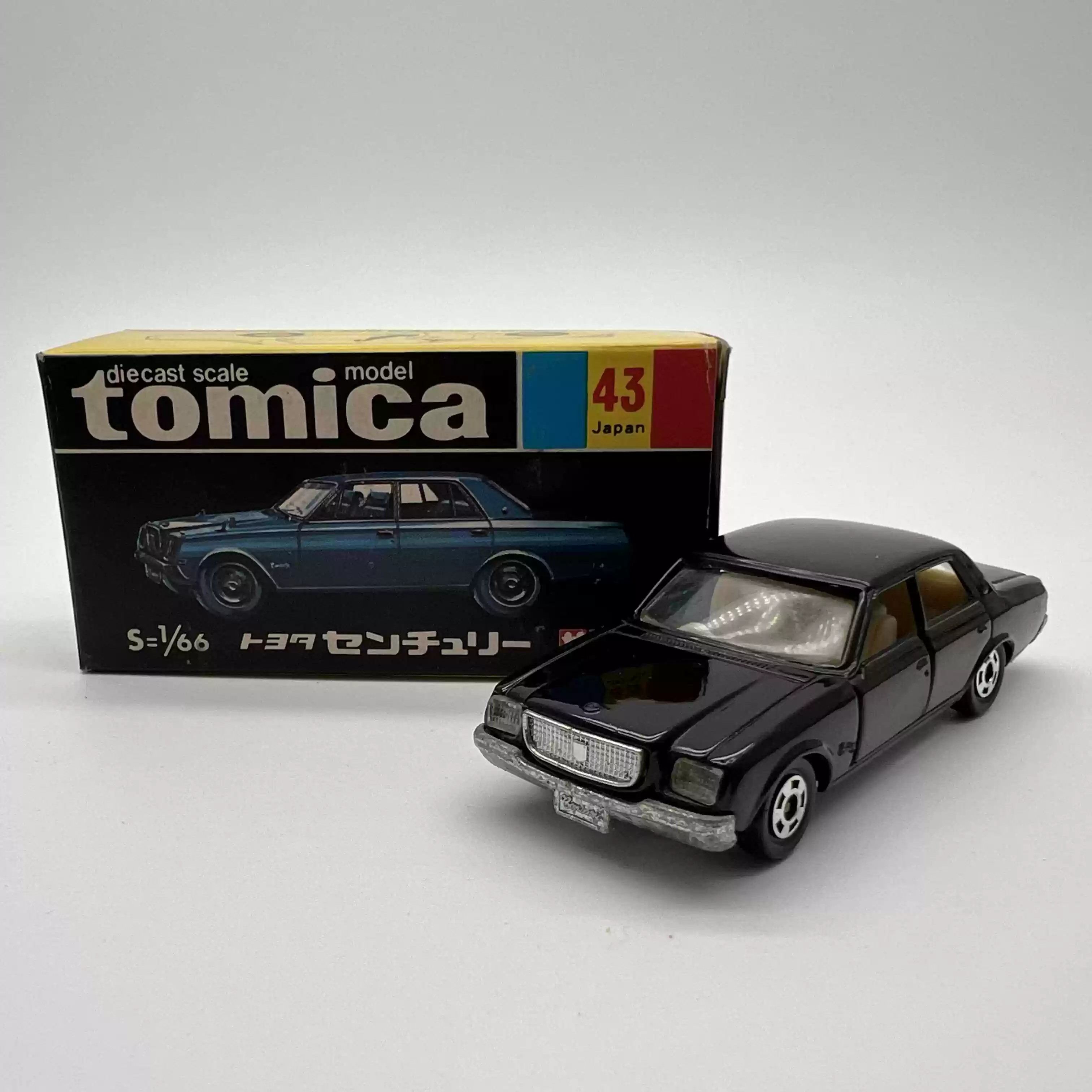 The new Majorette Toyota Century is a fantastic new casting