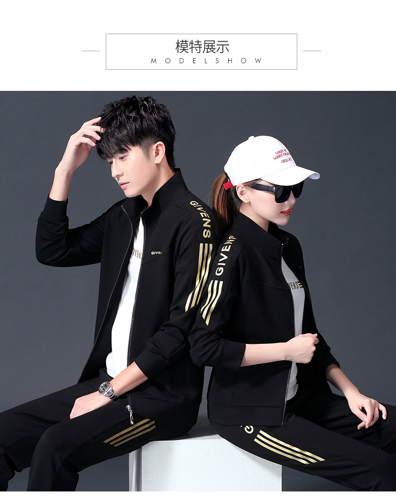 361 bộ đồ thể thao unisex quần áo đội nhảy ma kích thước lớn Jordan nhóm mua đôi quần áo cotton chạy bình thường - Thể thao sau bộ quần áo gió thể thao nam