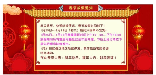 nước tẩy bồn cầu cực mạnh Du Jie đầy đủ tác dụng khử cặn chất tẩy rửa quy mô nước nóng năng lượng mặt trời để làm sạch nước mạnh - Trang chủ nước rửa nhà vệ sinh