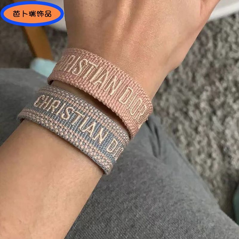 Lucy's Same Style Bracelet, Evening Tassel Bracelet, Letter Braided Embroidery Ethnic Style Wrist Scar-Covering Jewelry Lucy's Same Style Bracelet, Evening Tassel Bracelet, Letter Braided Embroidery Ethnic Style Wrist Scar-Covering Jewelry