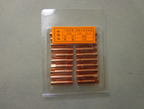 CO2 carbon dioxide gas shielded welding torch accessories 15AK conductive tip 1 price