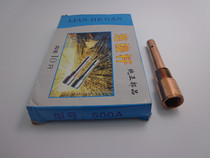 Carbon dioxide gas shielded welding torch accessories 500A connecting rod conductive rod