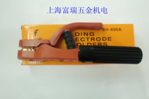 Welding pliers Split handle fine welding pliers (GB 800A) Welding handle