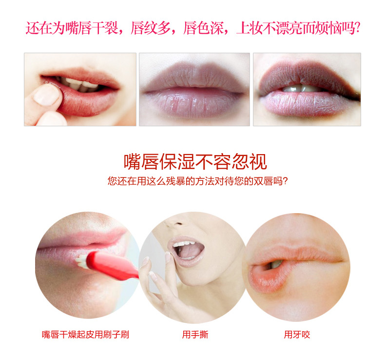 10 miếng lưới rung, mặt nạ môi, đường viền môi mờ, da chết, dưỡng ẩm, chống khô, chăm sóc môi các loại son dưỡng môi tốt
