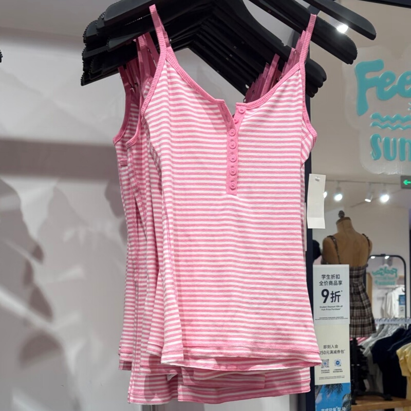 Little Seagull Henry Collar Striped Camisole Bm Official Website 2026 New Slim Fit Hot Girl Style Vest 339-6072