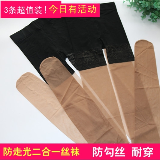 3 pairs of red pepper stockings pantyhose 9466 summer thin safety pants Anti-light two-in-one flesh color invisible anti-wolf socks