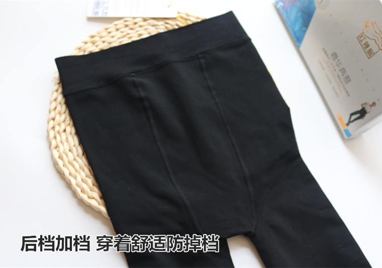 Red pepper vớ dày 9830 mùa thu và mùa đông nhung mỏng mặt nạ vớ chống móc vớ nữ chính hãng tất ngắn cổ