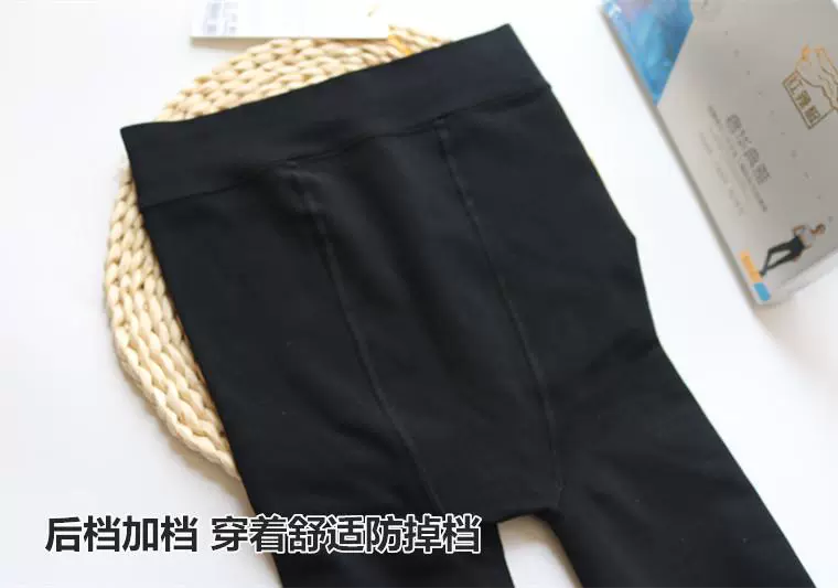Red pepper vớ dày 9830 mùa thu và mùa đông nhung mỏng mặt nạ vớ chống móc vớ nữ chính hãng