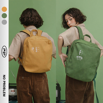 INSO printing tree fresh shoulder bag students Joker large capacity travel bag summer simple new backpack women