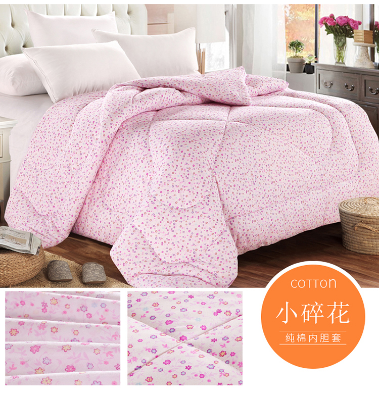 Bông gạc bao gồm chăn lót bông quilt bao gồm bông túi bông quilt lõi bông pad quilt cover tùy chỉnh