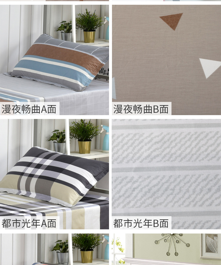 Bông sinh viên gối duy nhất gối bộ đồ giường cotton gối gối 100% 48 * 74 cm tùy chỉnh