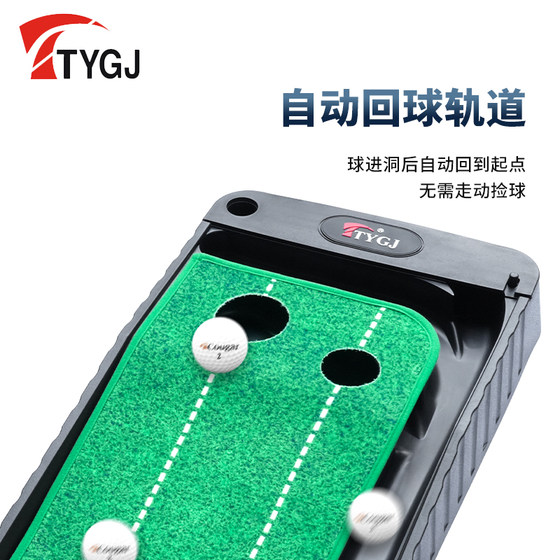 新款高尔夫推杆练习器迷你果岭毯套装室内推球器成人儿童选配球杆