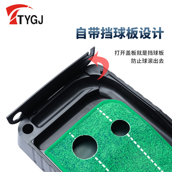 新款高尔夫推杆练习器迷你果岭毯套装室内推球器成人儿童选配球杆