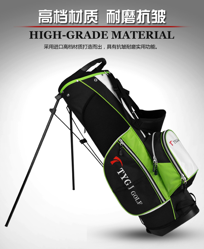 Sac de golf - Ref 40696 Image 12