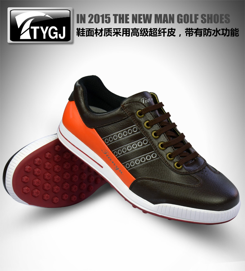 Chaussures de golf homme TTYGJ - Ref 867891 Image 7