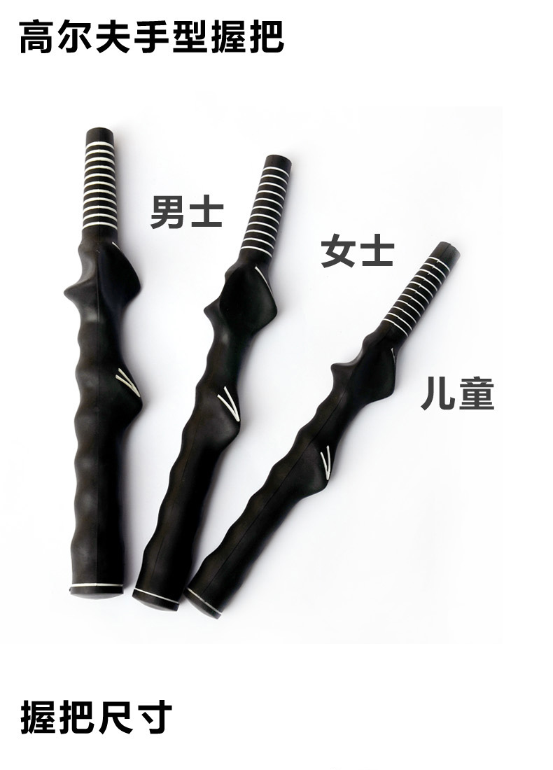 New Golf Grip Golf Xử Lý Cao Su Hand Grip Người Mới Bắt Đầu Grip Giảng Dạy Grip gậy golf driver