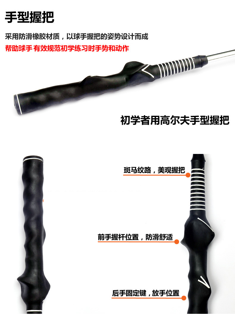 New Golf Grip Golf Xử Lý Cao Su Hand Grip Người Mới Bắt Đầu Grip Giảng Dạy Grip gậy golf driver